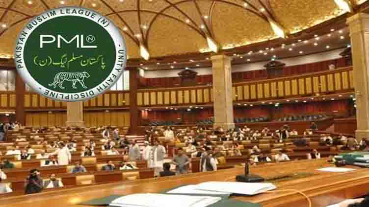PML-N convenes parliamentary party meeting in NA tomorrow