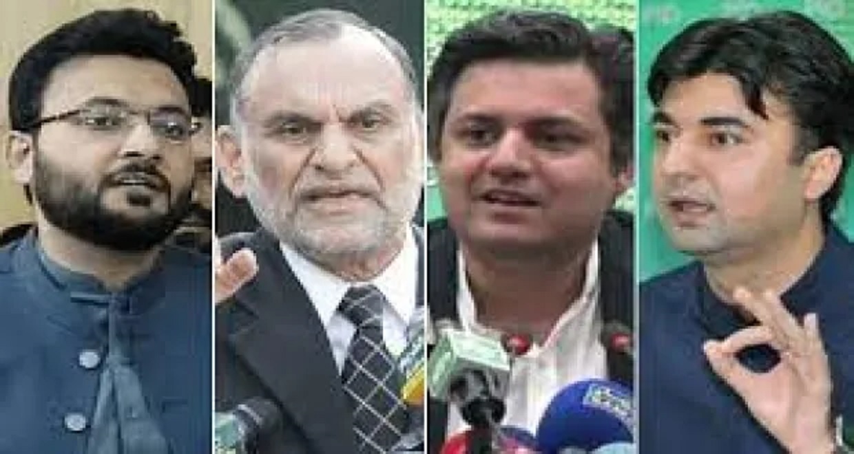 ATC orders confiscation of absconding top PTI leaders’ properties