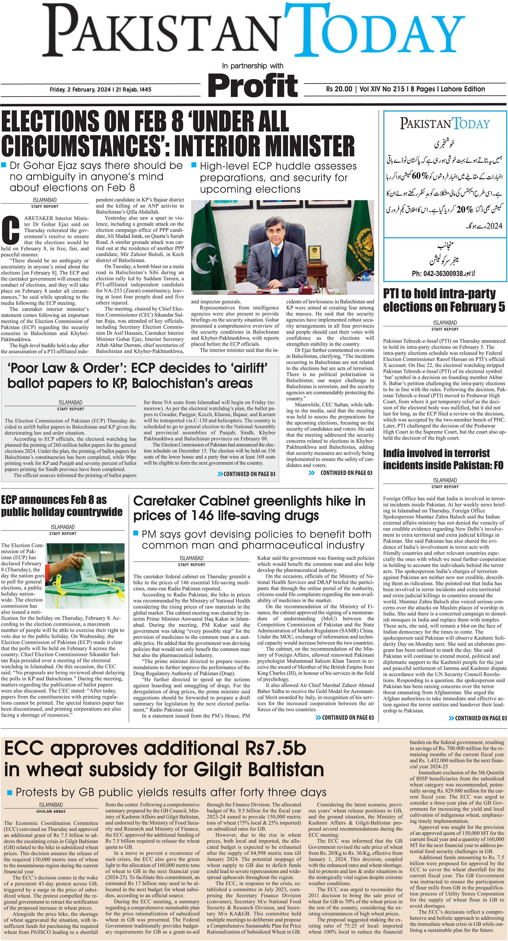 Epaper_24-02-02 LHR