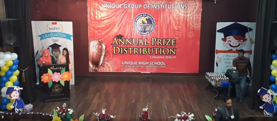 UGIs three campuses hold annual prize distribution ceremony