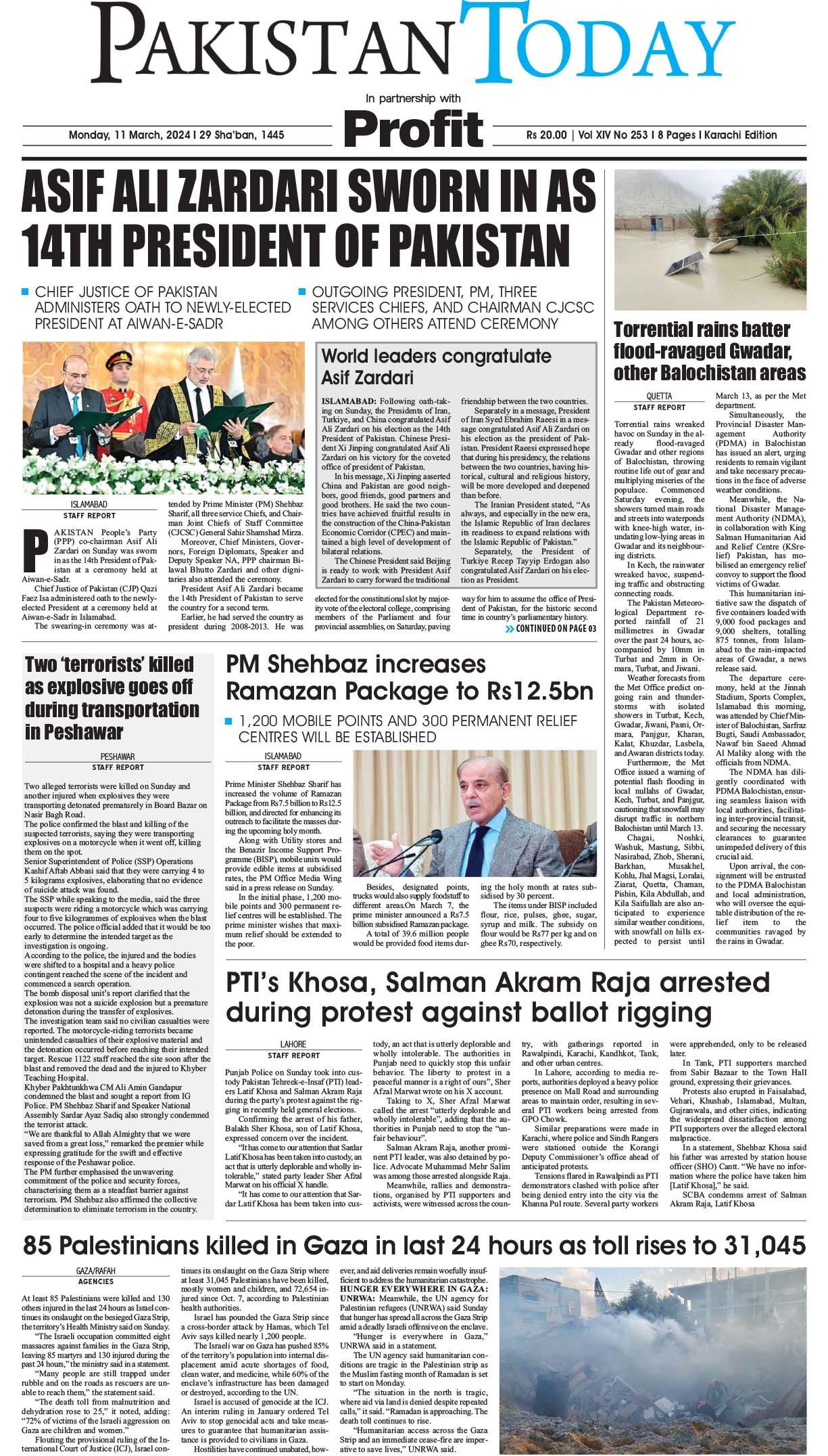 Epaper_24-03-11 KHI