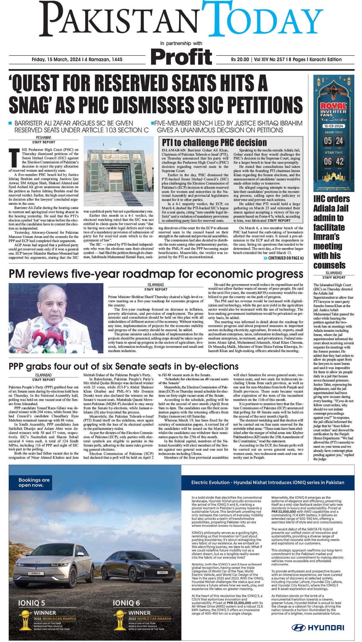 Epaper_24-03-15 KHI