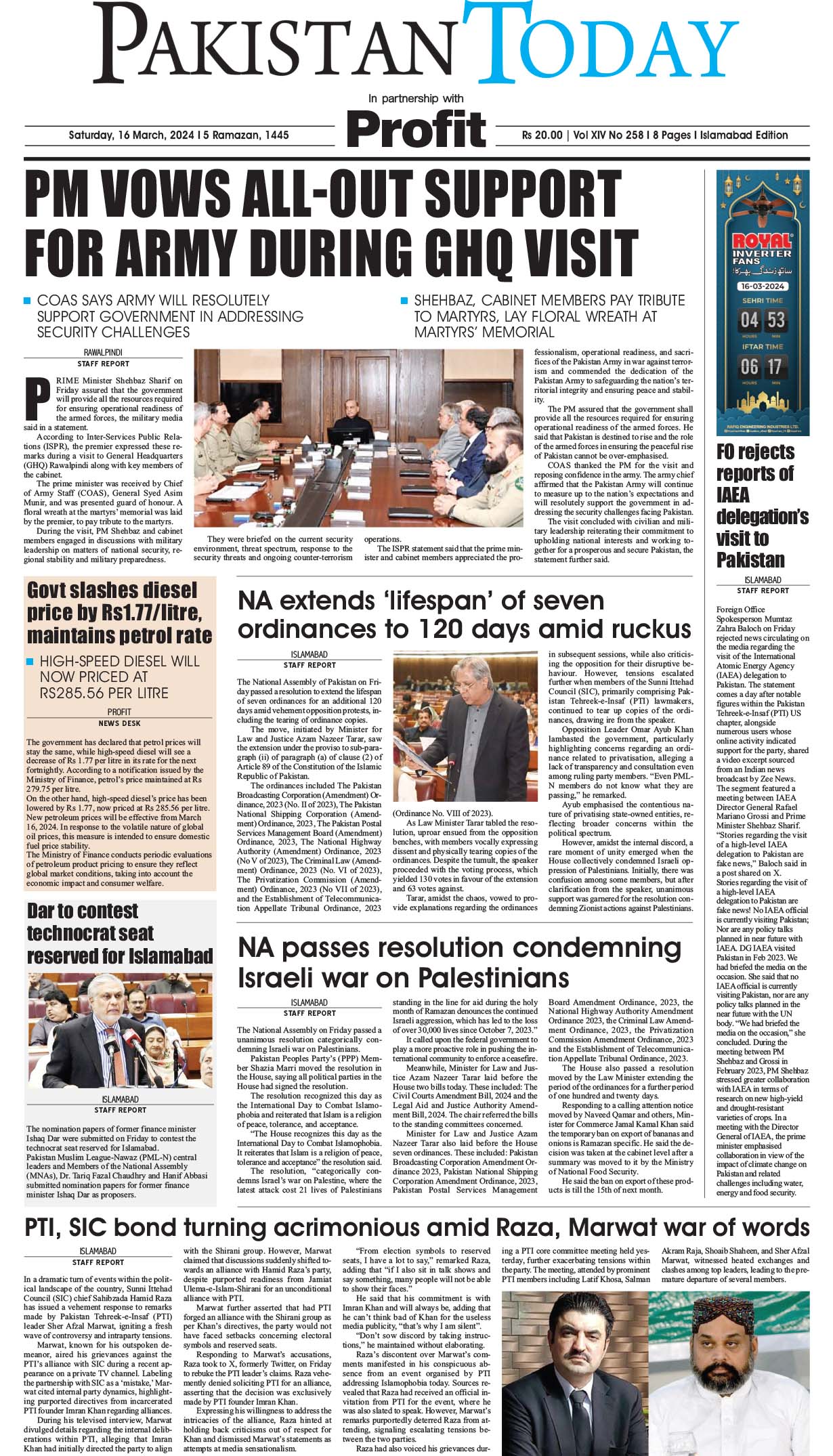 Epaper_24-03-16 ISB