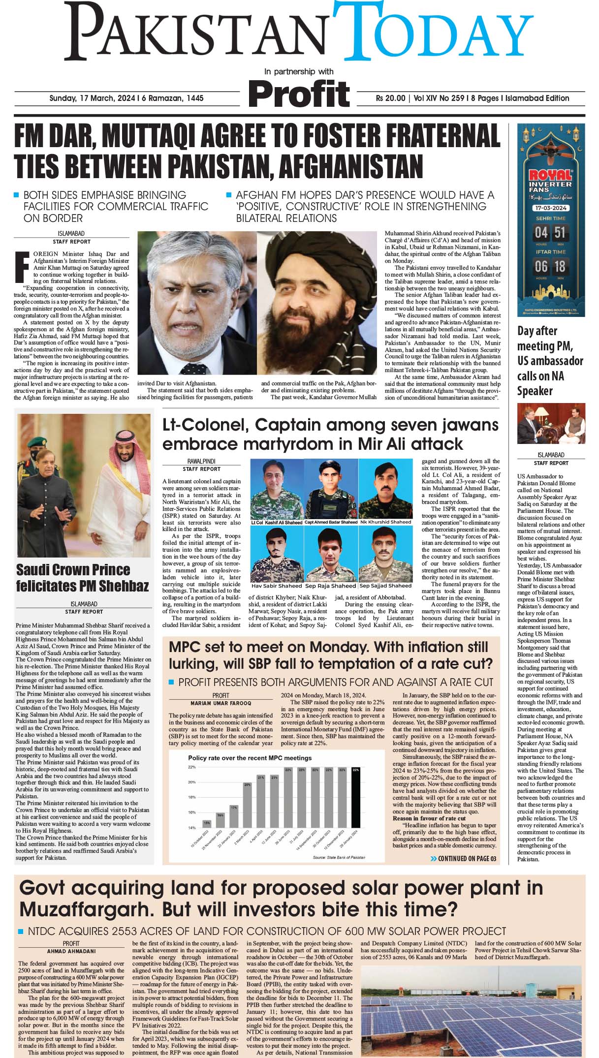 Epaper_24-03-17 ISB