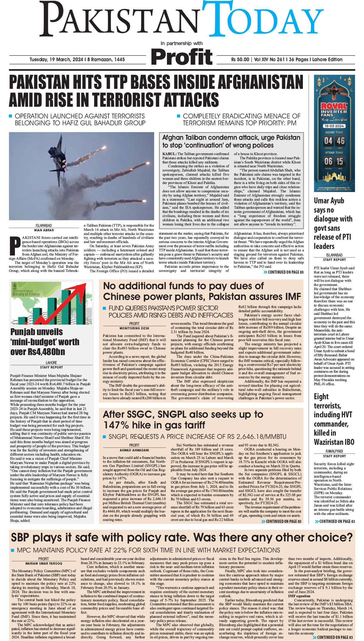 Epaper_24-03-19 LHR