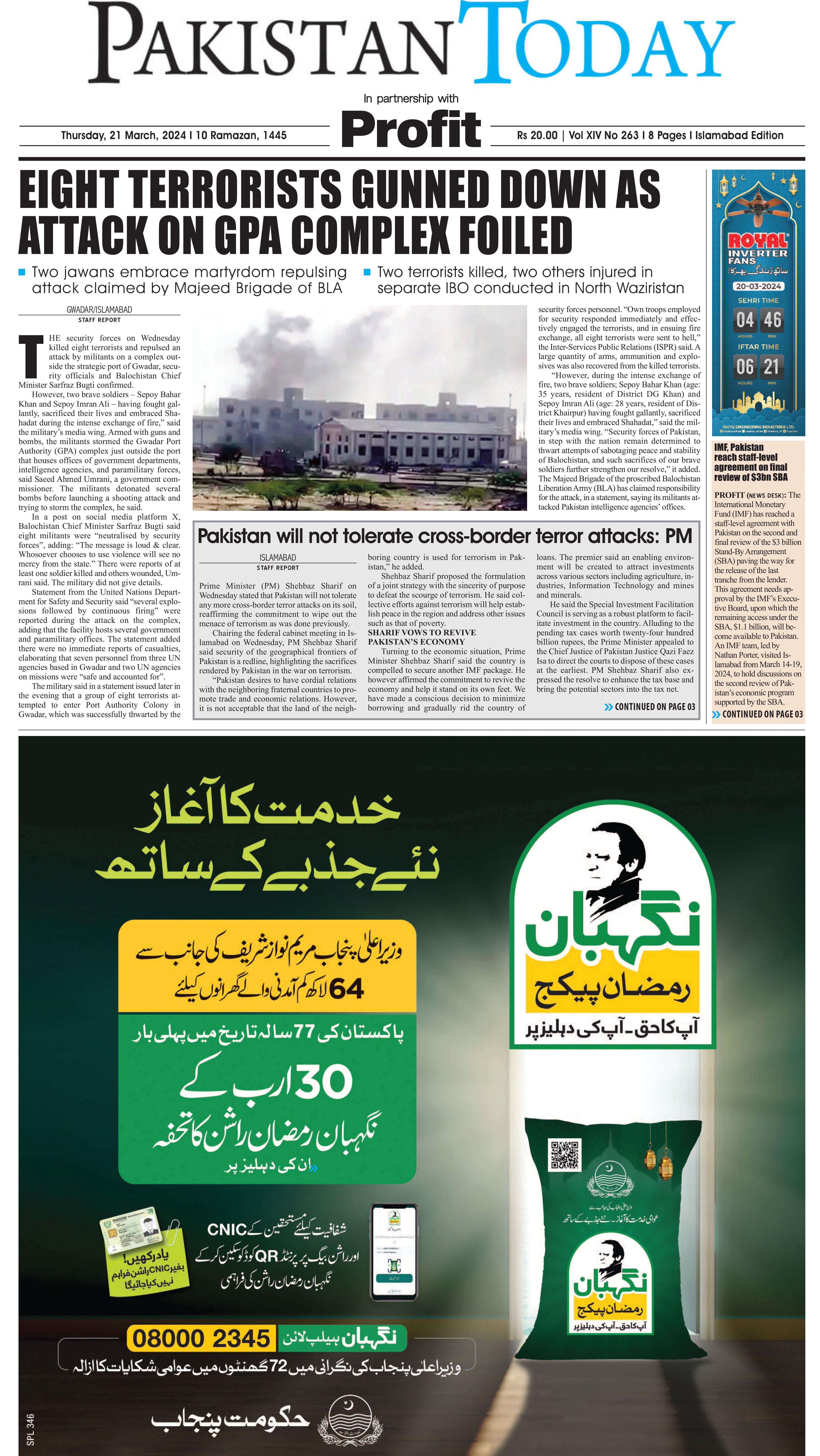 Epaper_24-03-21 ISB