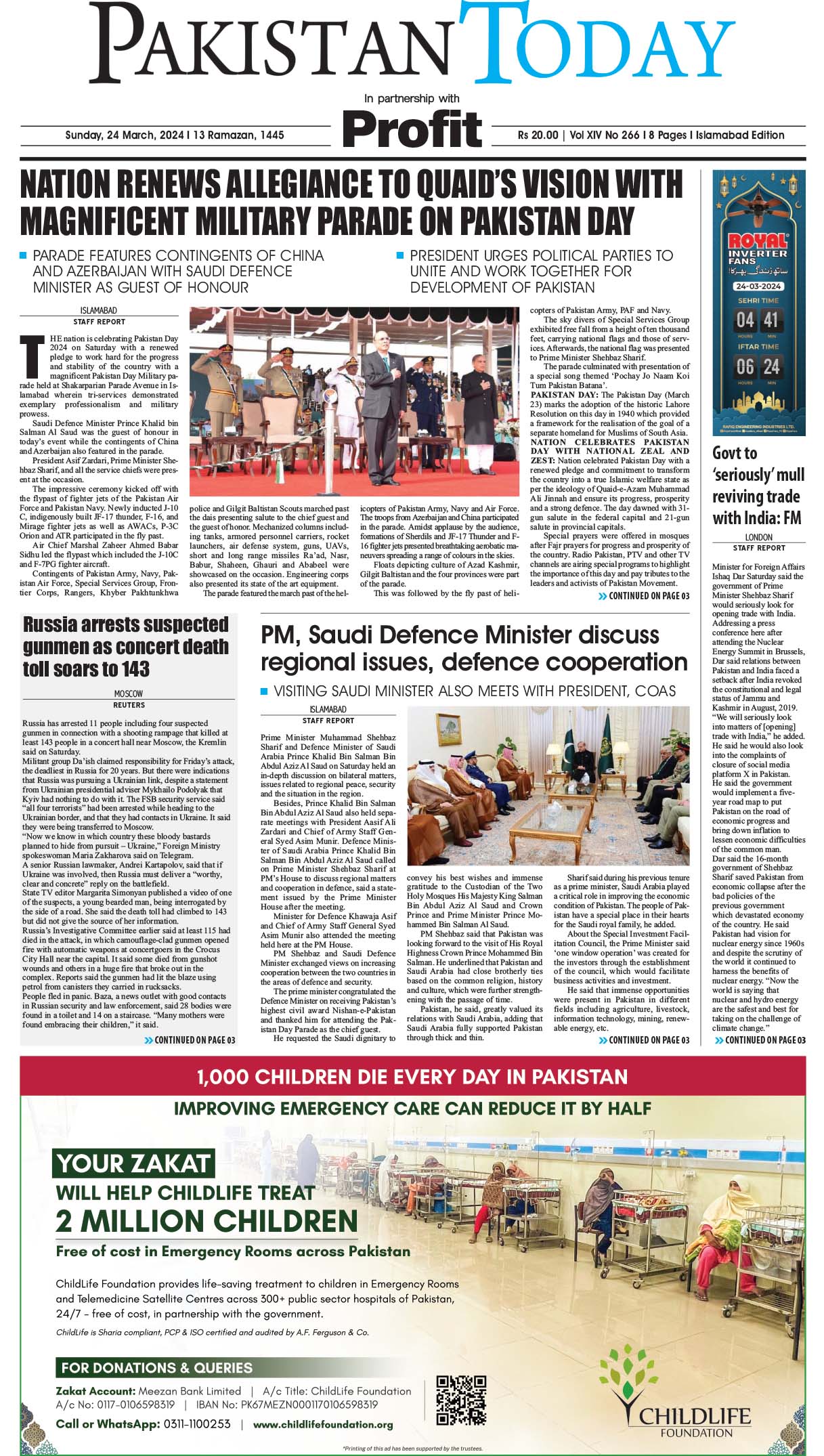 Epaper_24-03-24 ISB