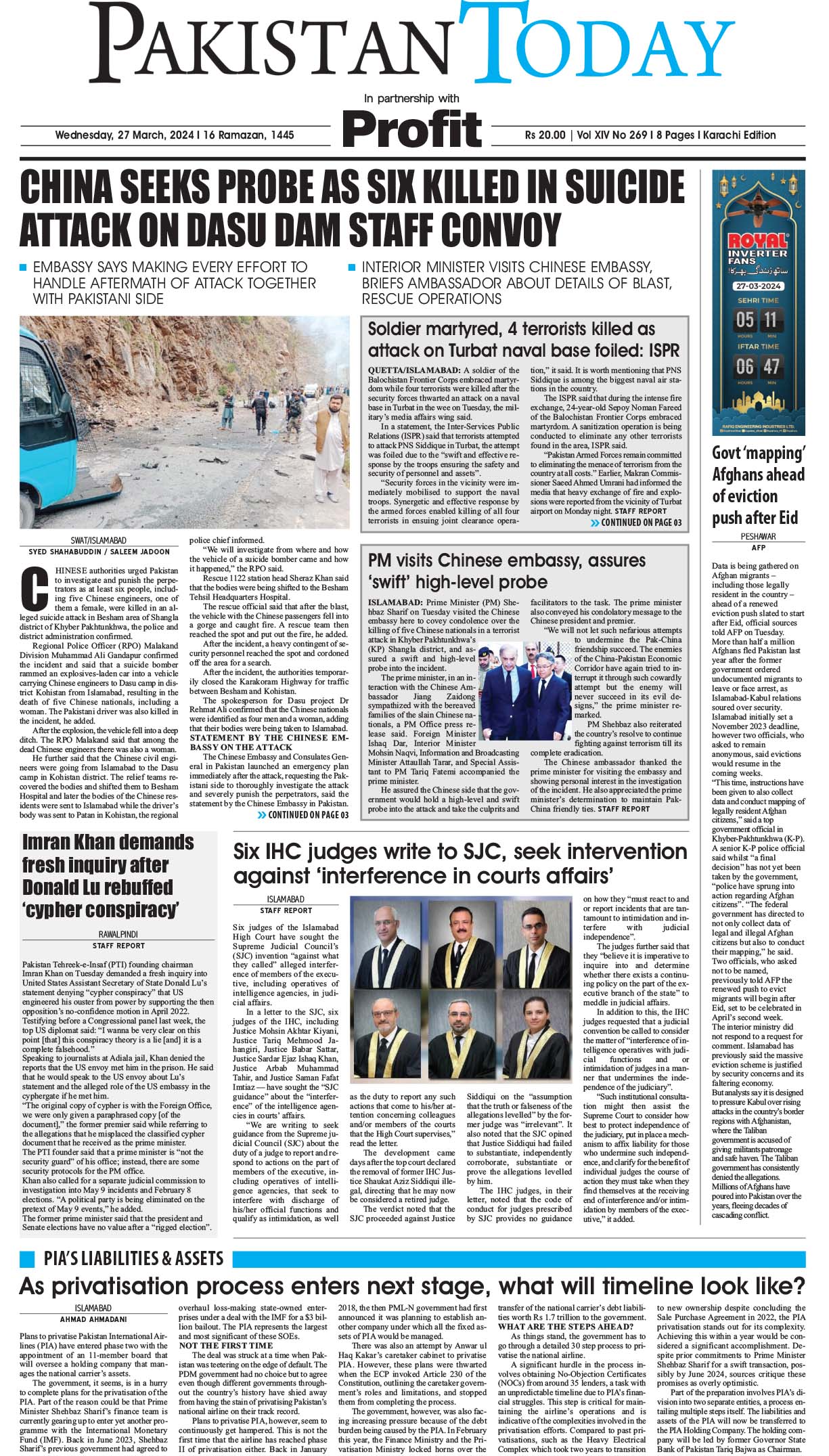 Epaper_24-03-27 KHI