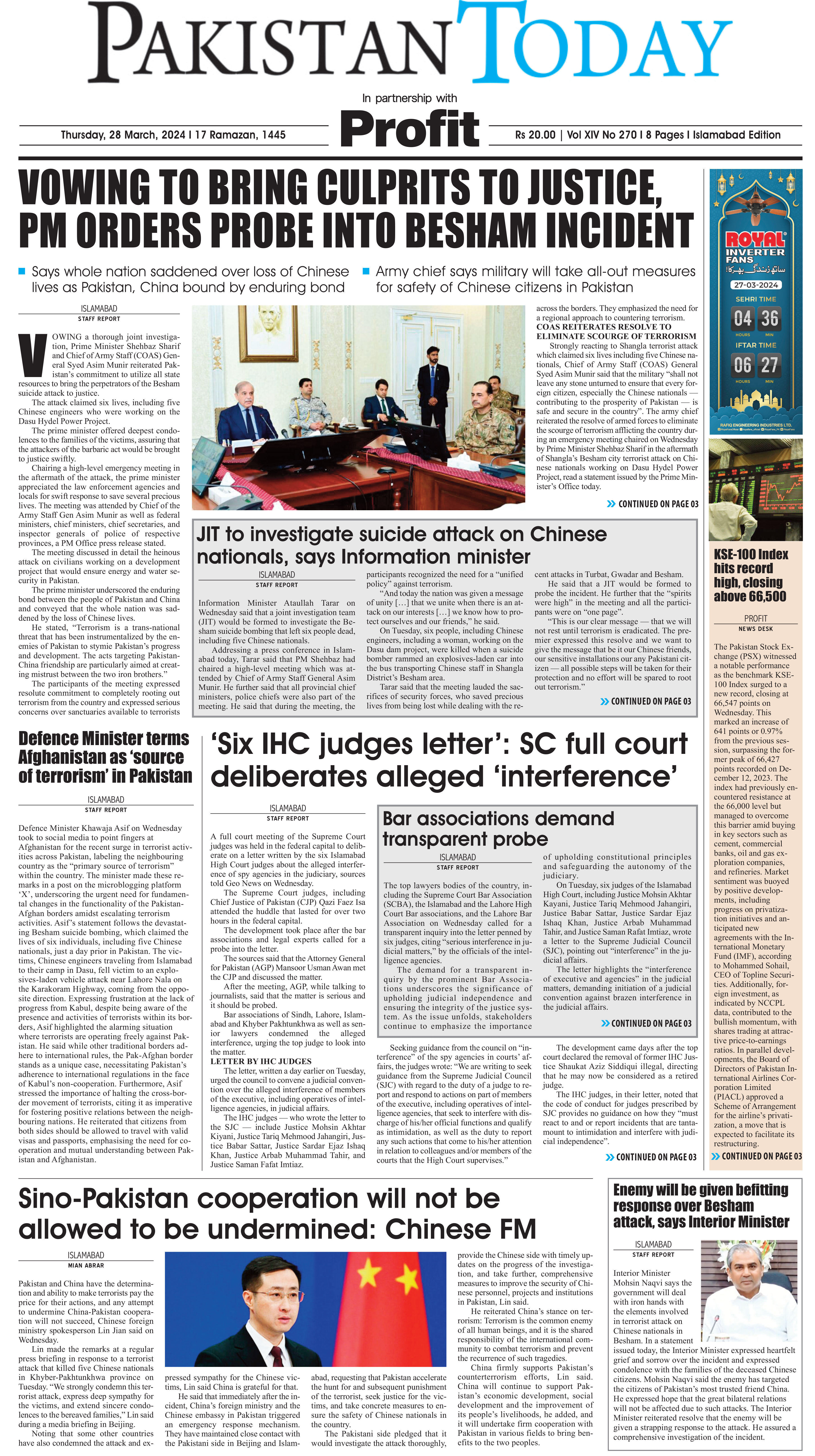 Epaper_24-03-28 ISB