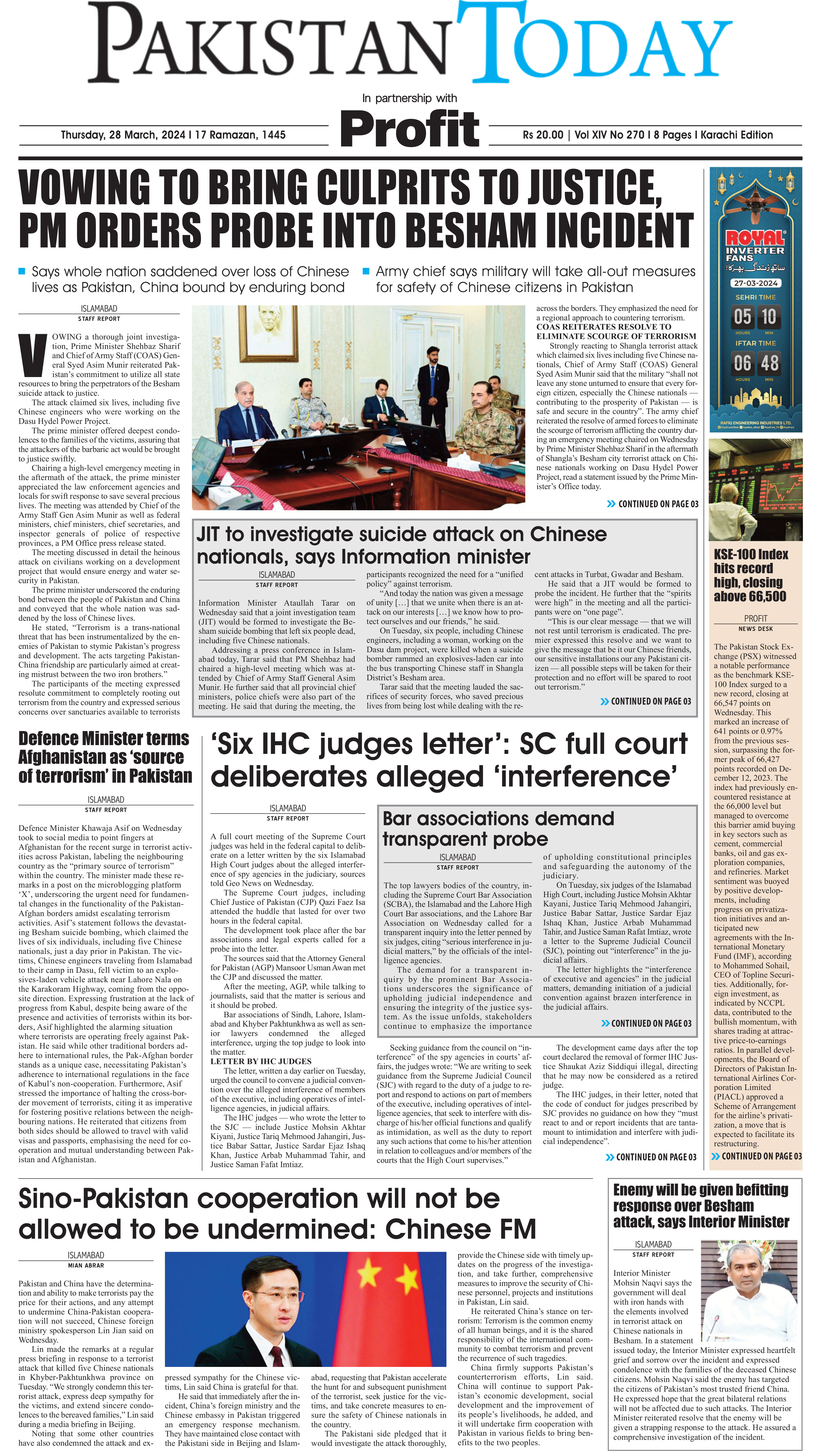 Epaper_24-03-28 KHI