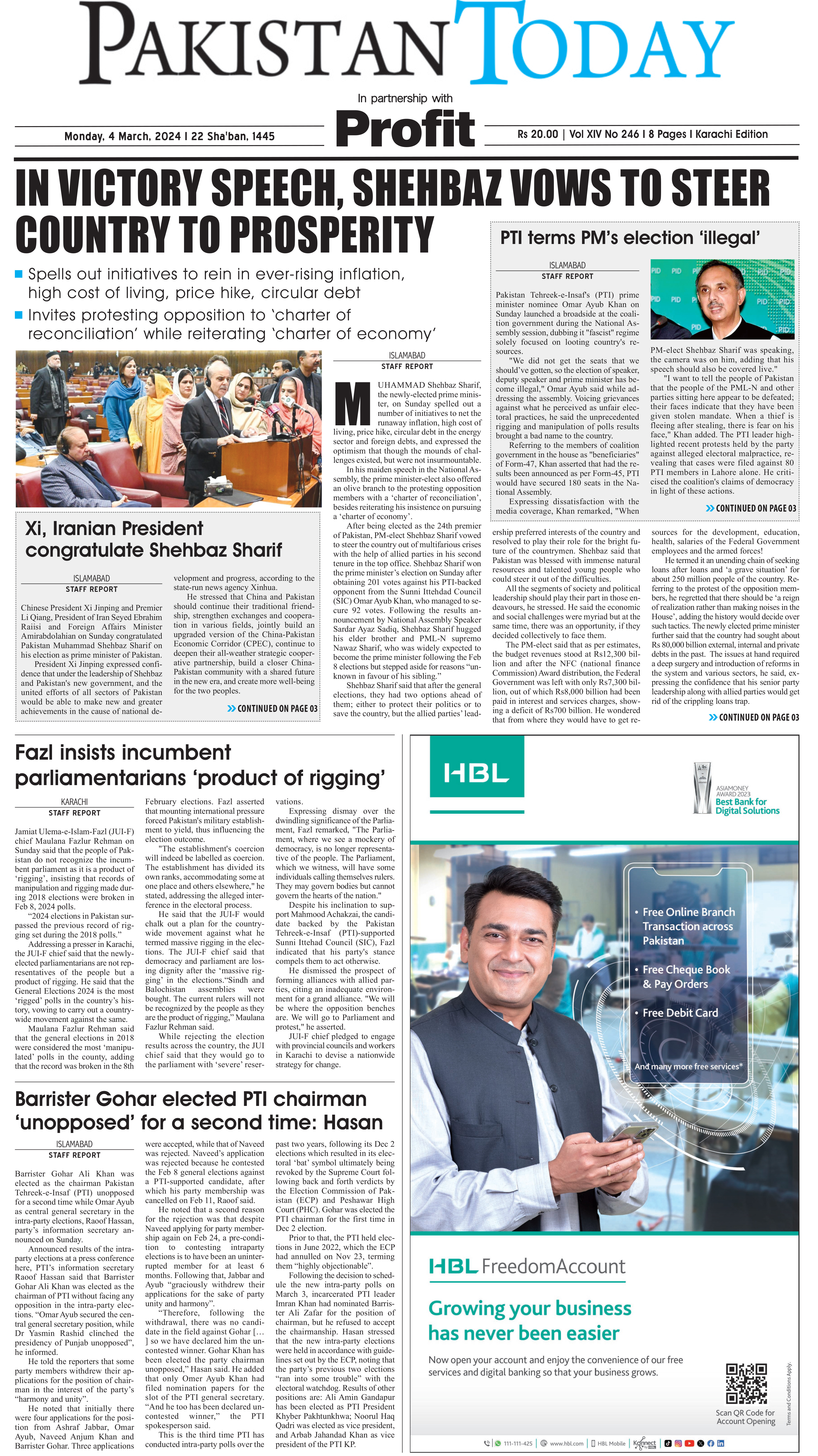 Epaper_24-03-04 KHI