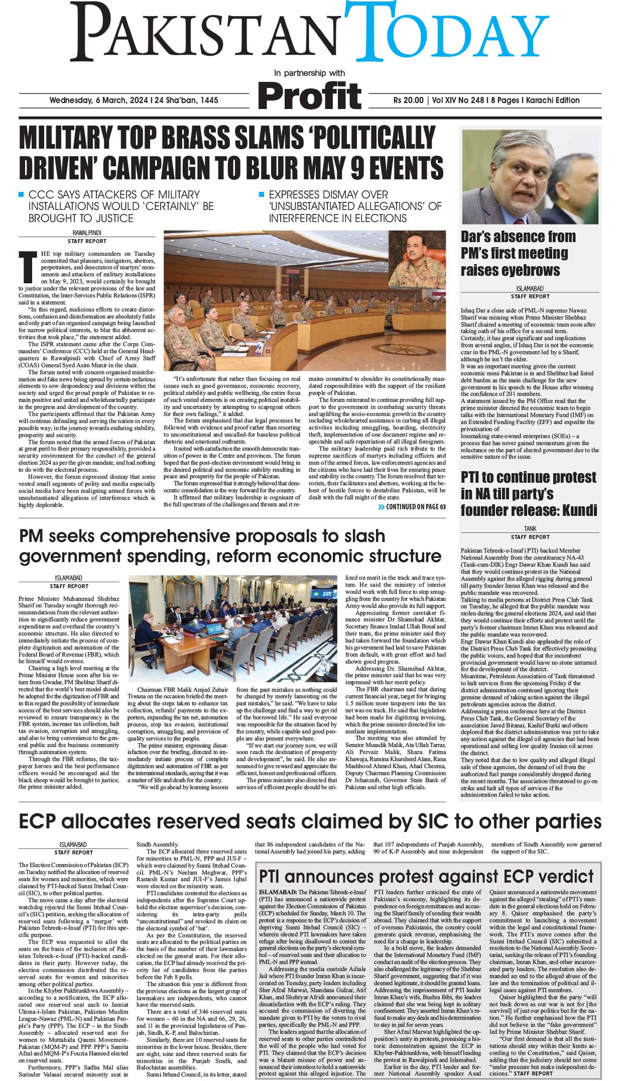 Epaper_24-03-06 KHI