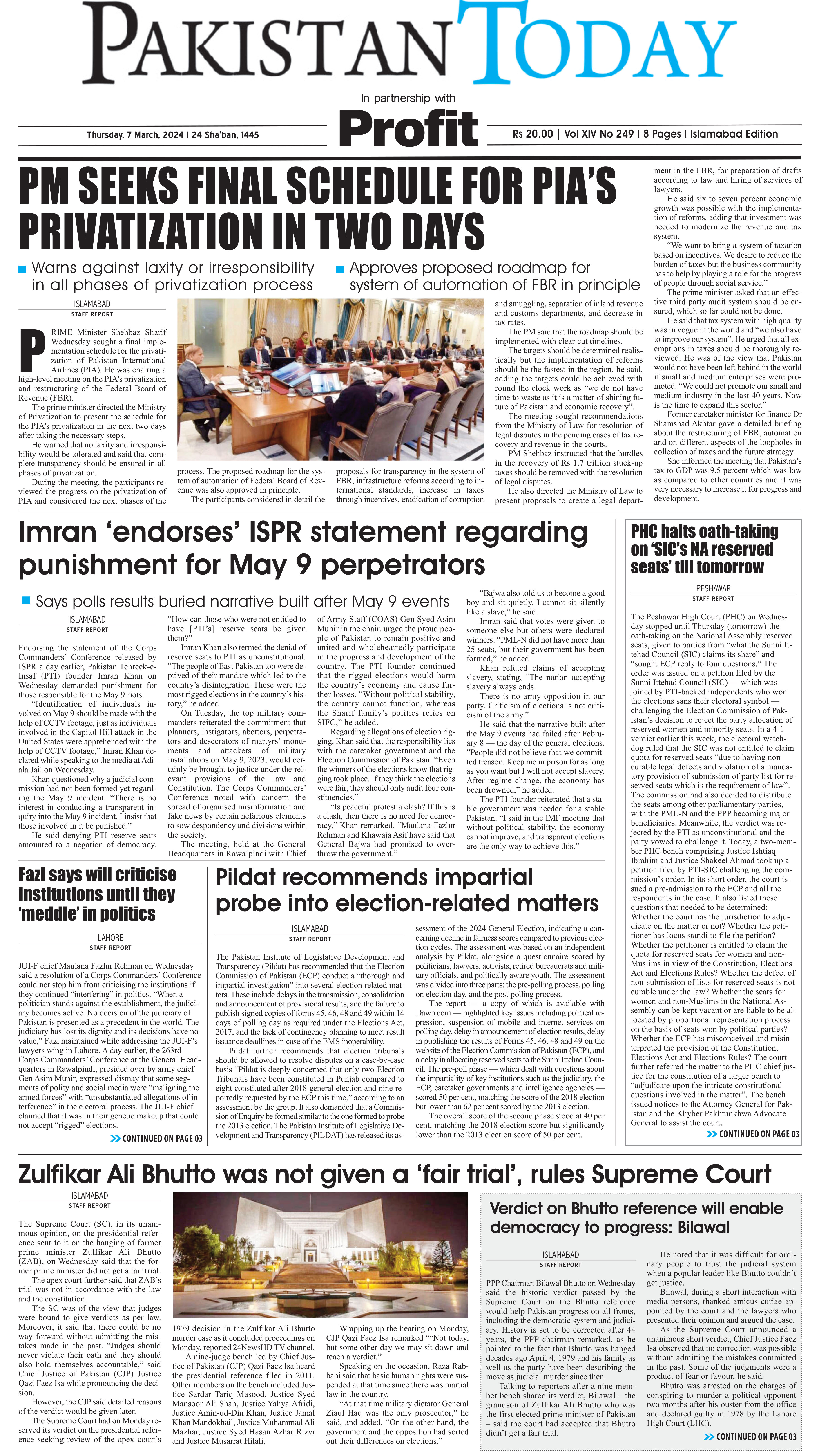 Epaper_24-03-07 ISB