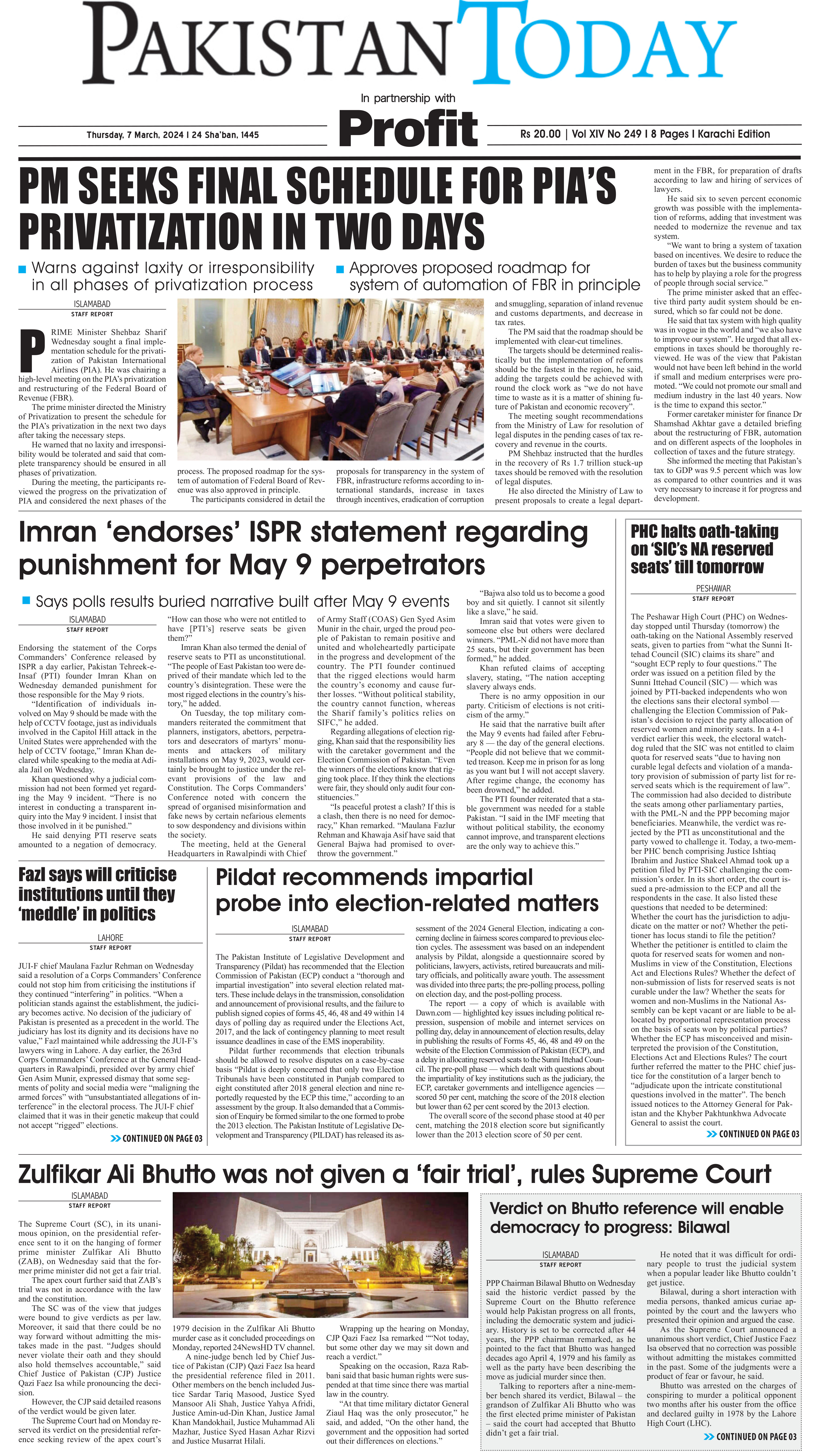 Epaper_24-03-07 KHI