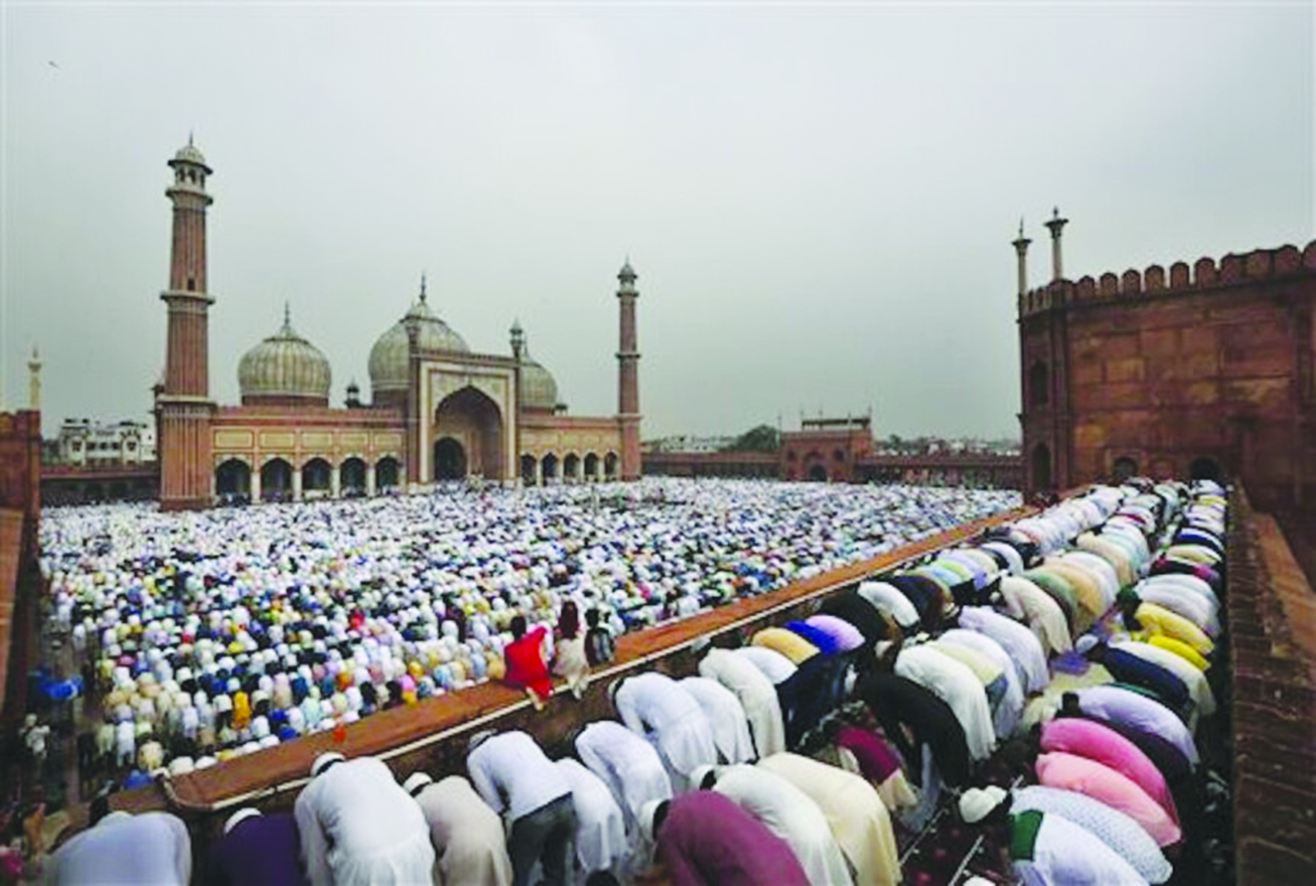 Muslims under siege