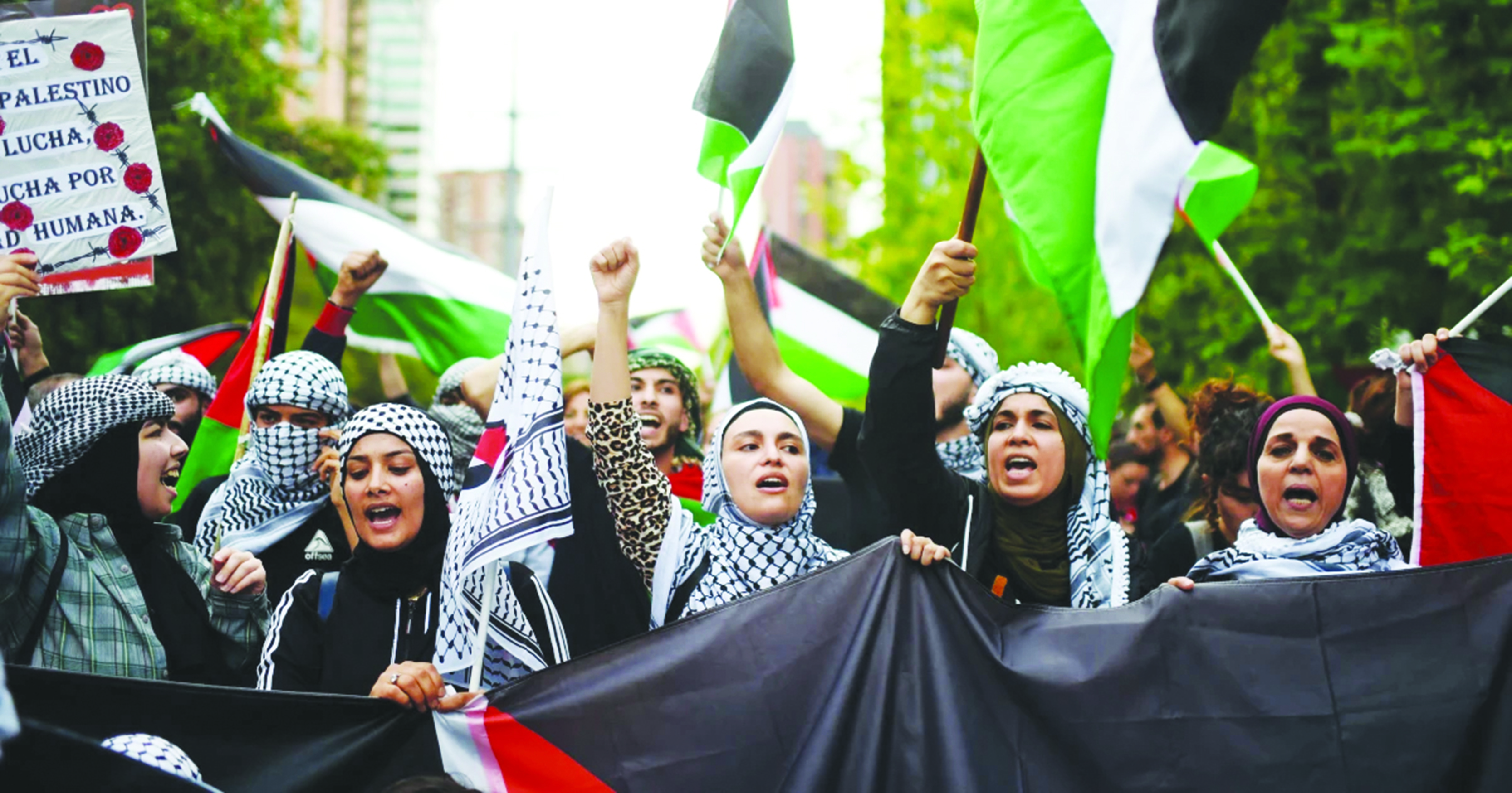 First recognize Palestinian humanity