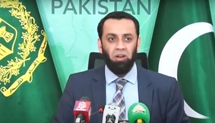 PTI rebuts as Tarar claims ‘conspiracy’ against GSP-Plus status of Pakistan