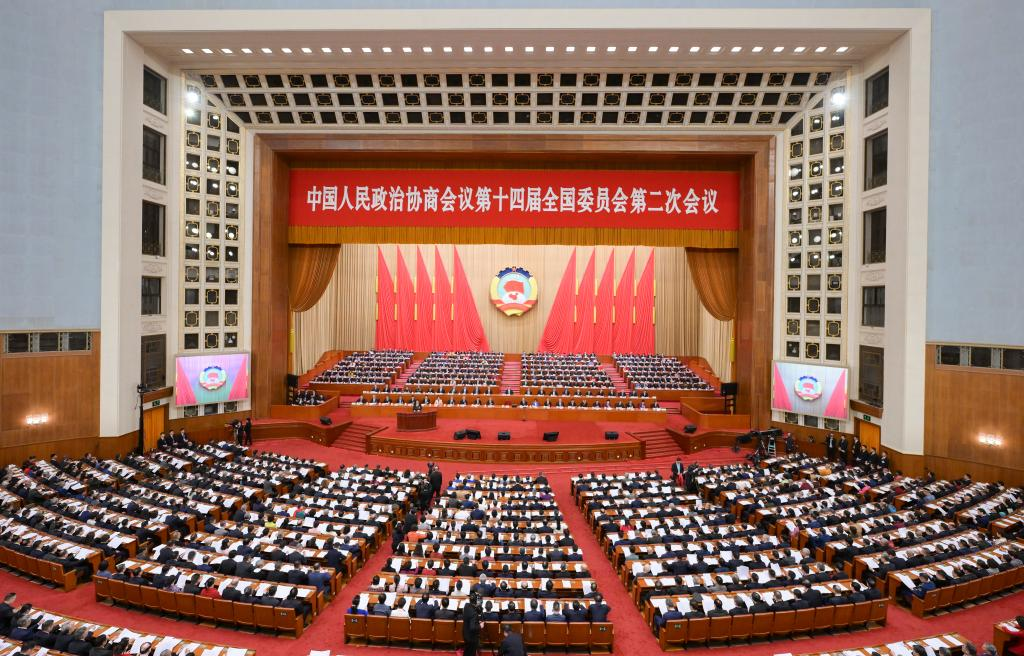 China puts 2024 GDP growth target at around 5 percent