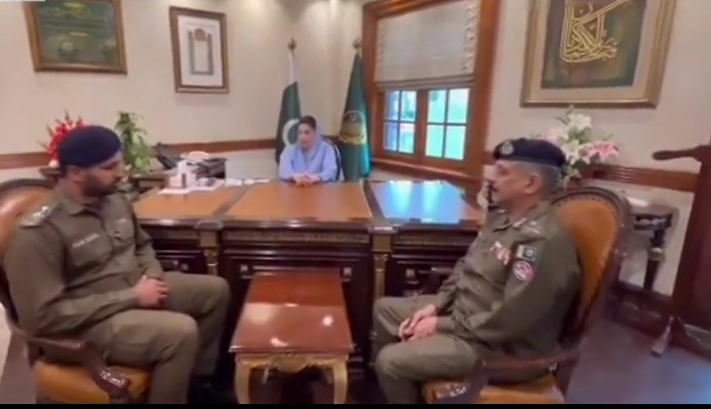 Maryam Nawaz apologises to Police inspector who was mistreated by PML-N MPA