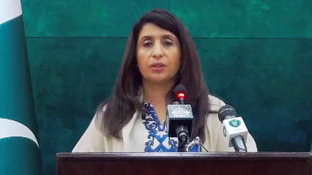 Pakistan reaffirms commitment to Iran Pakistan gas pipeline project