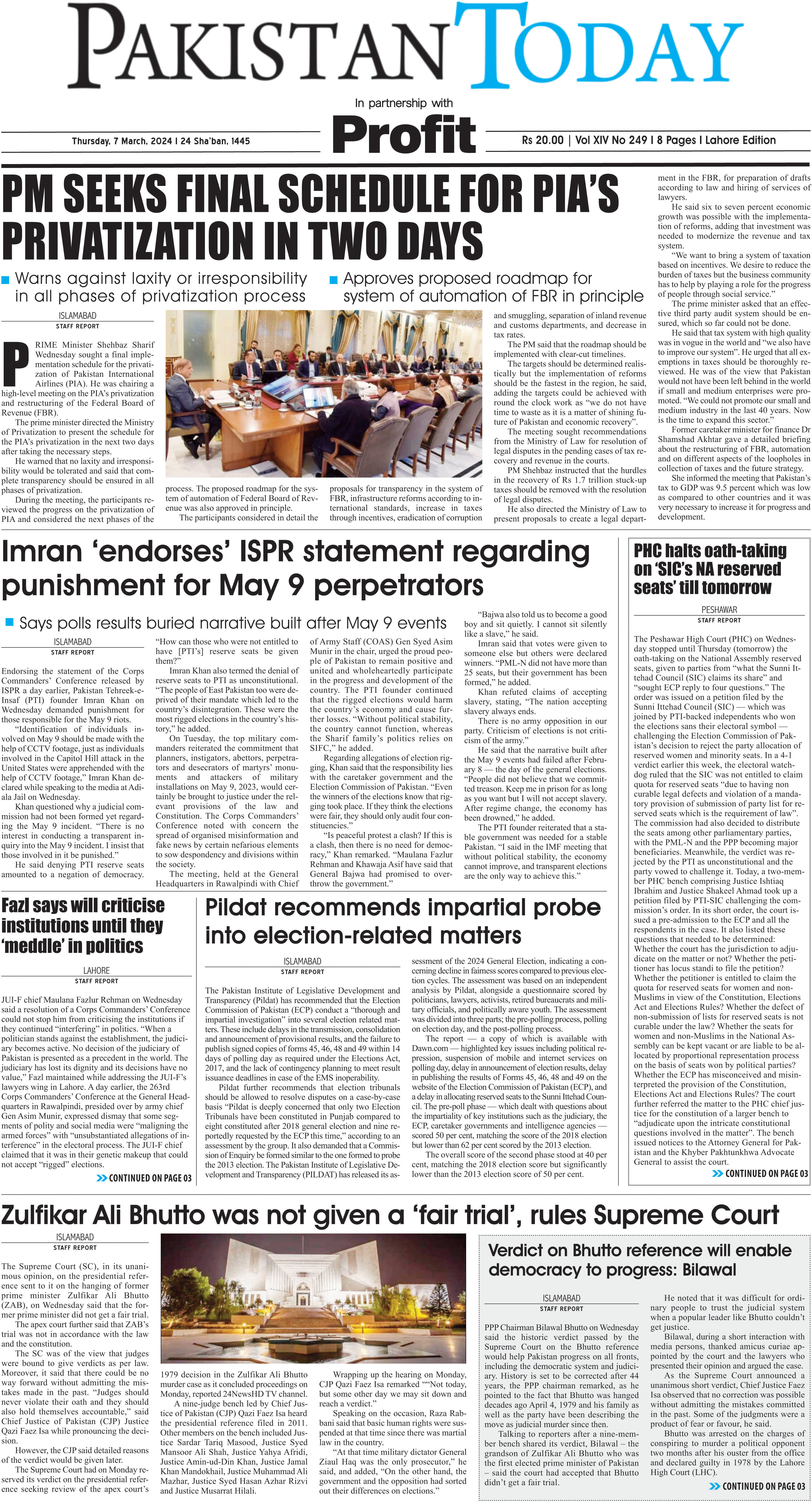 Epaper_24-03-07 LHR