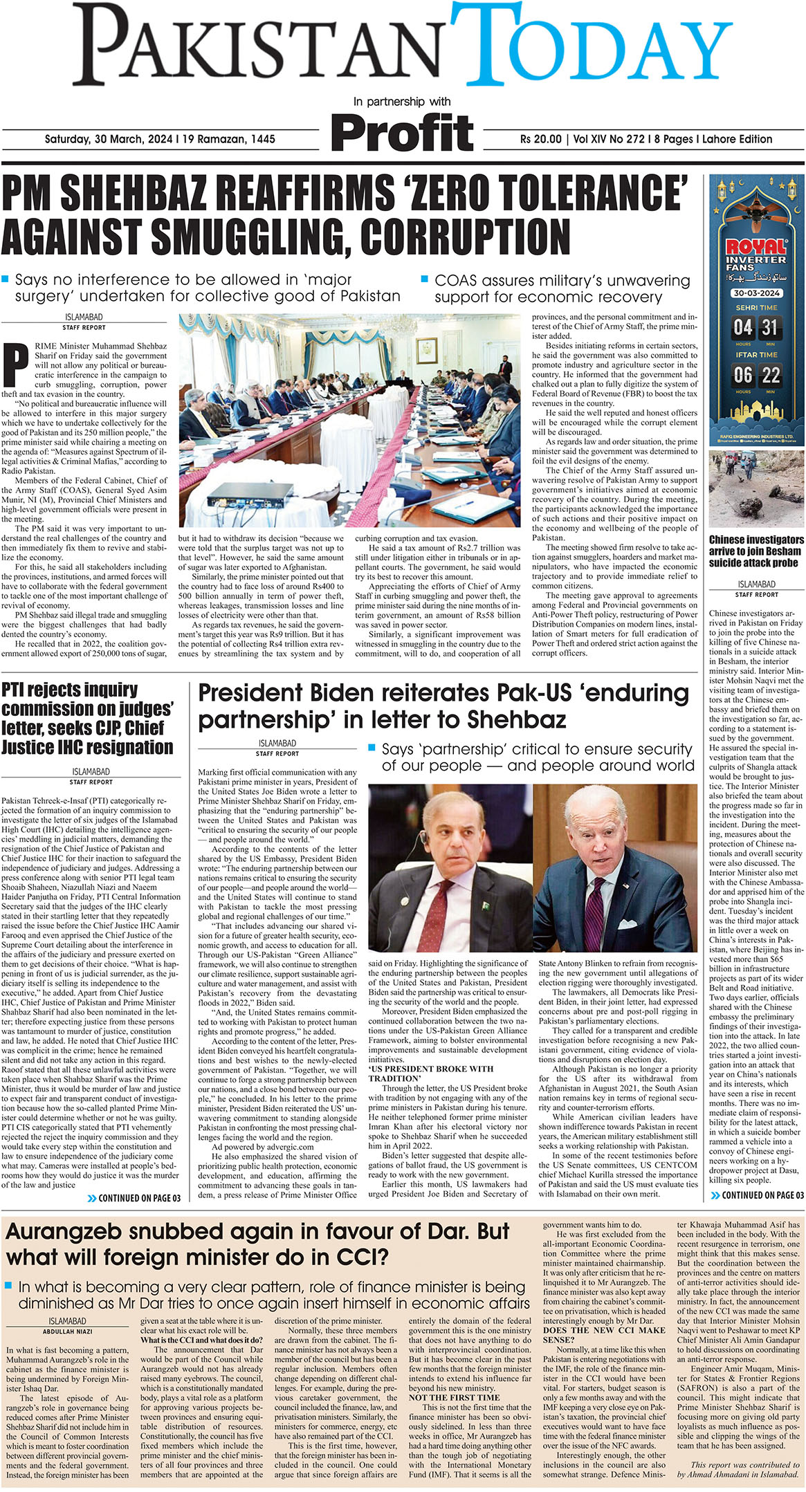 Epaper_24-03-30 LHR