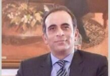 PIO Mubasher Hassan’s father passes away, laid to rest in Peshawar