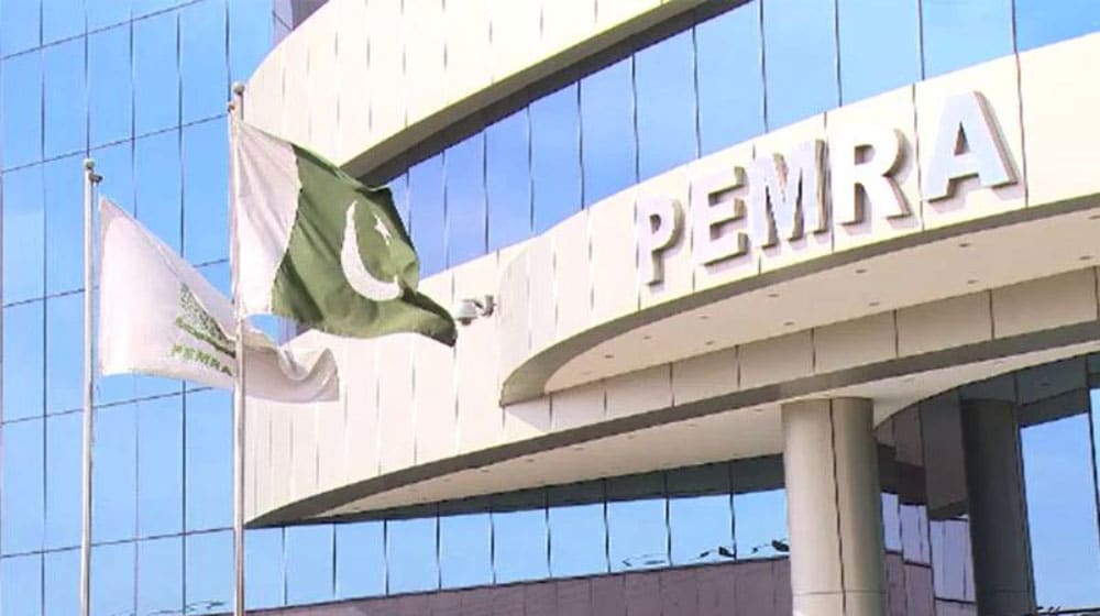 SC directs PEMRA to reassess fine on TV channels