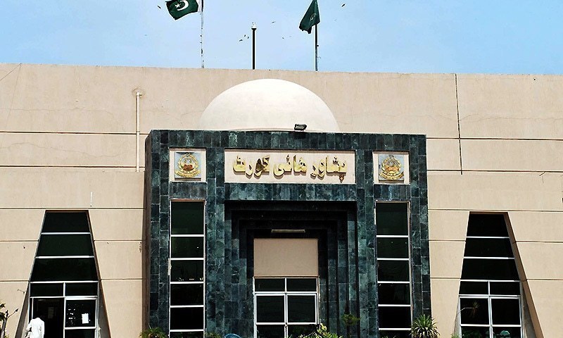 'Blow to Zardari': PHC extends stay on oath-taking of reserved seats MNAs till Mar 13
