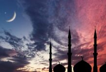 Punjab govt announces Ramzan relief on essential commodities