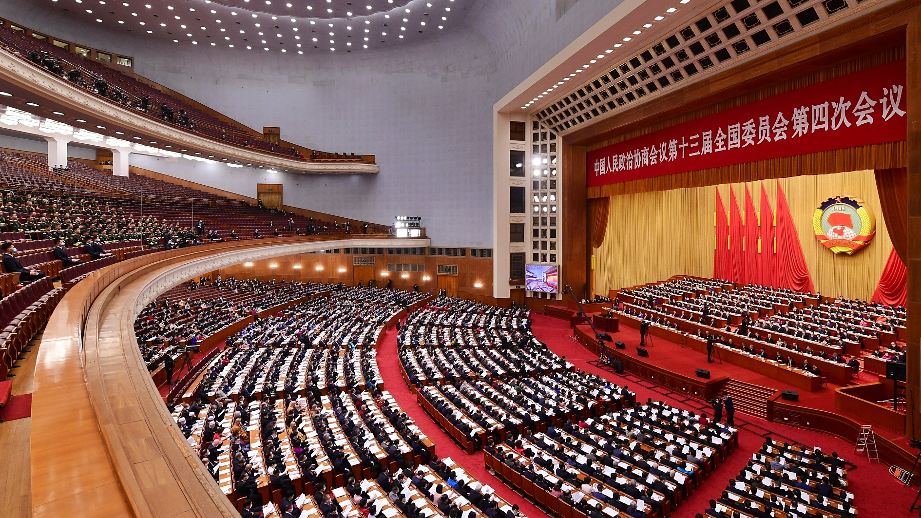 Two Sessions 2024 to push China towards technological innovation, digital economy