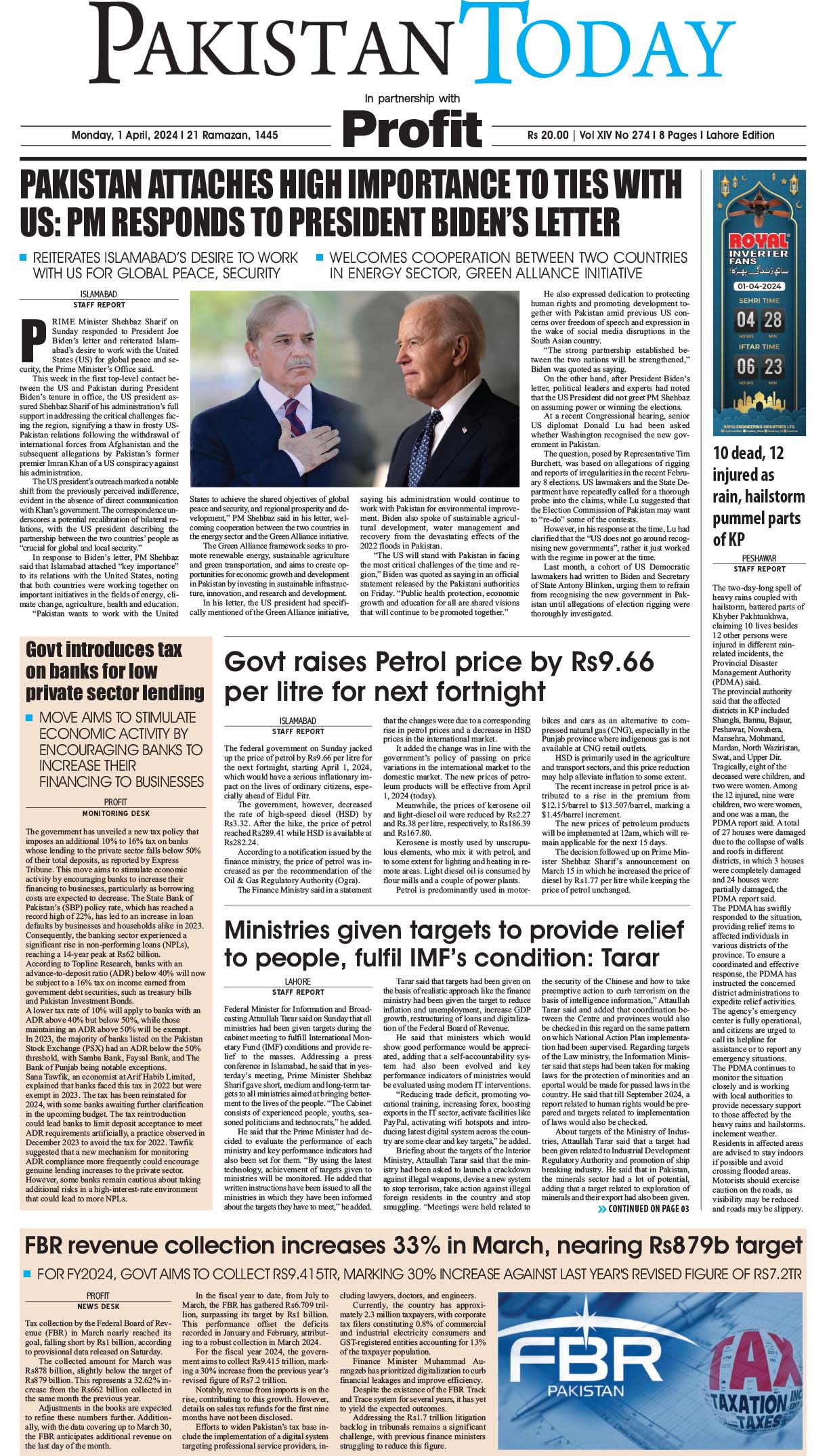 Epaper_24-04-1 LHR