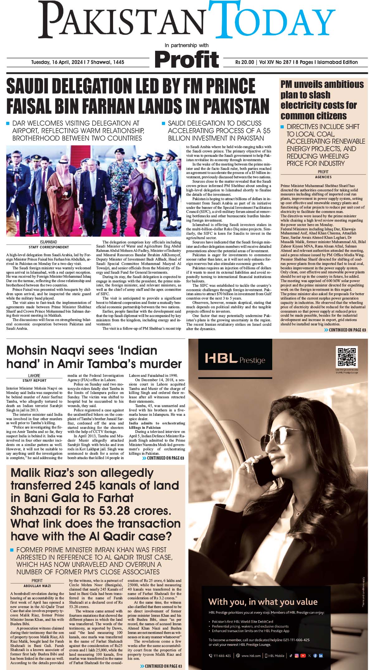 Epaper_24-04-16 ISB