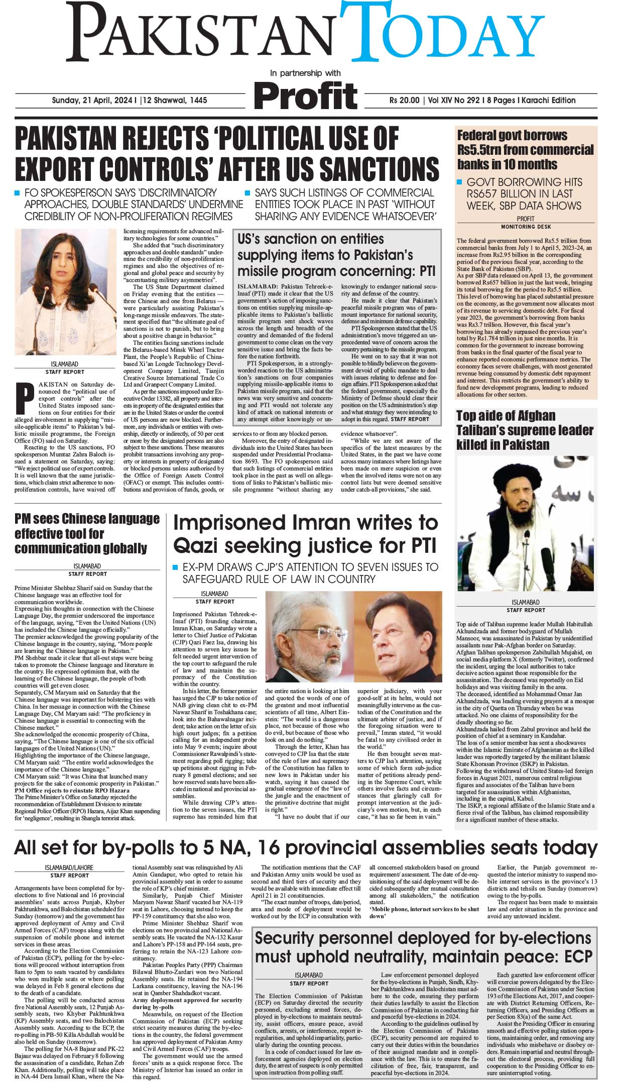 Epaper_24-04-21 KHI