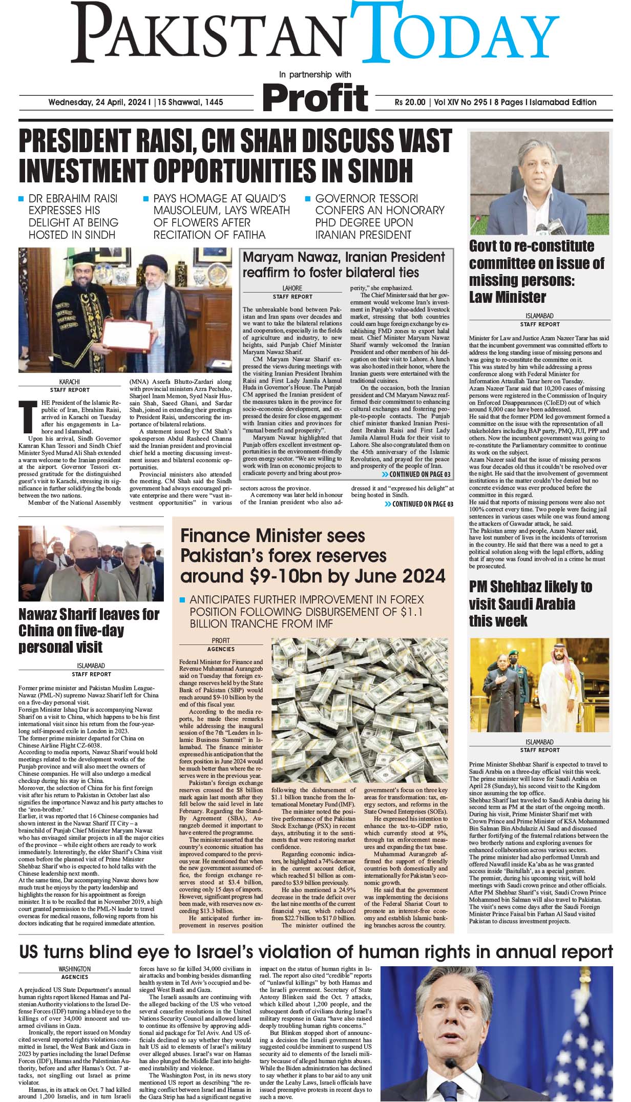 Epaper_24-04-24 ISB