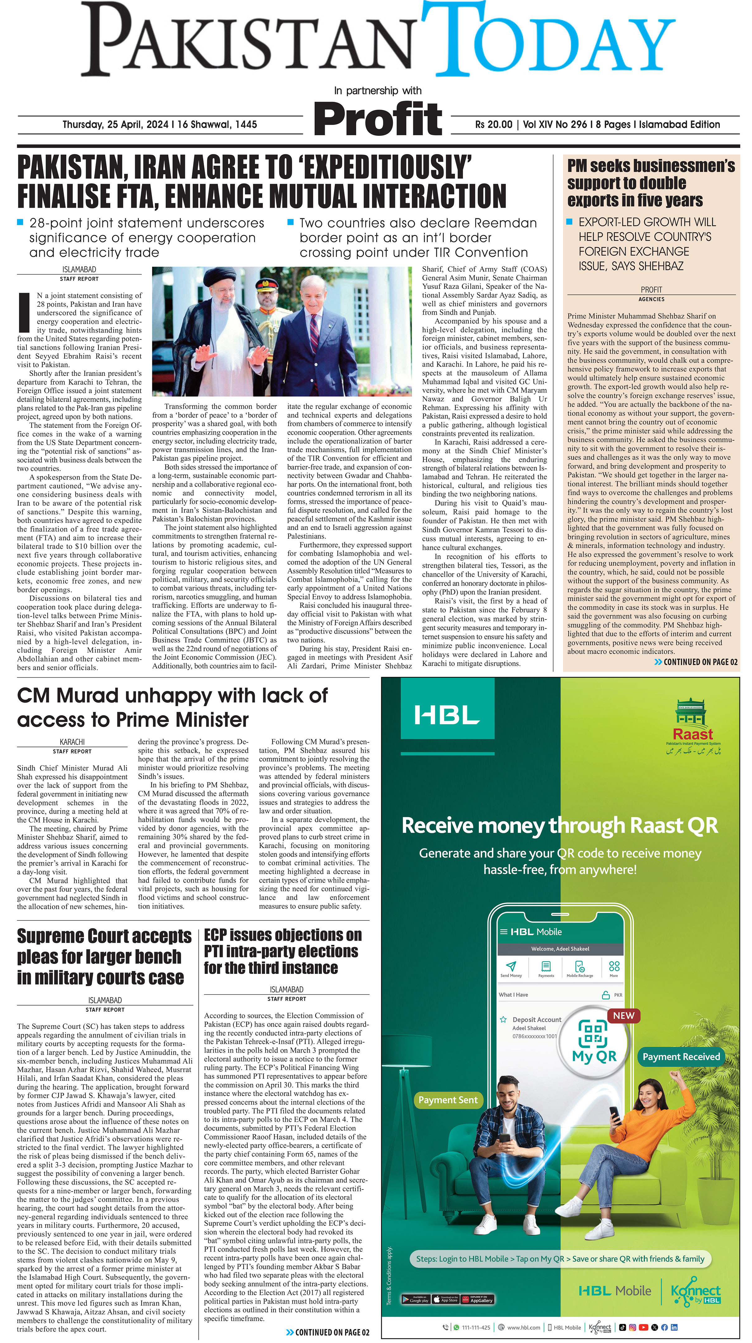 Epaper_24-04-25 ISB
