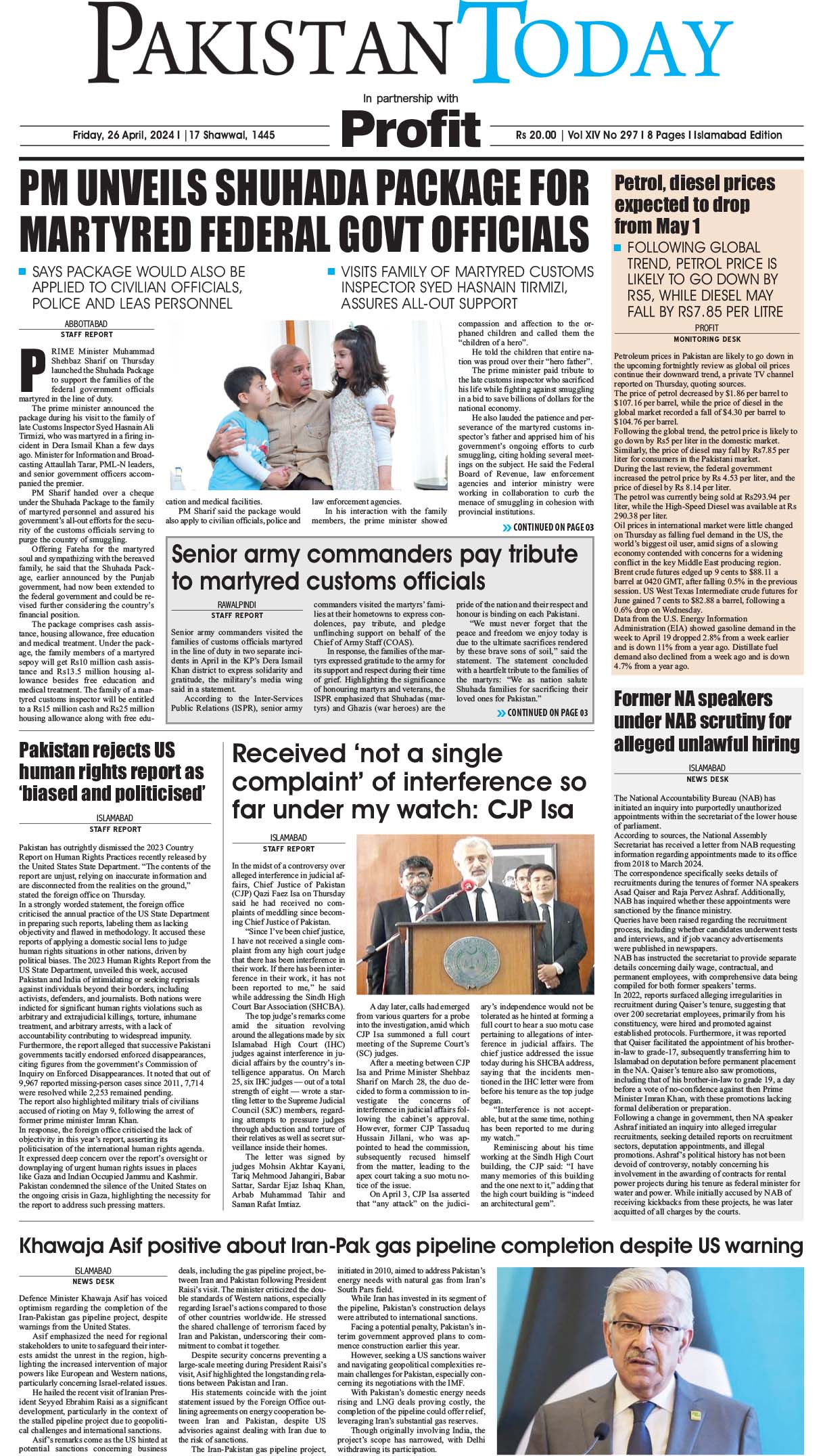 Epaper_24-04-26 ISB