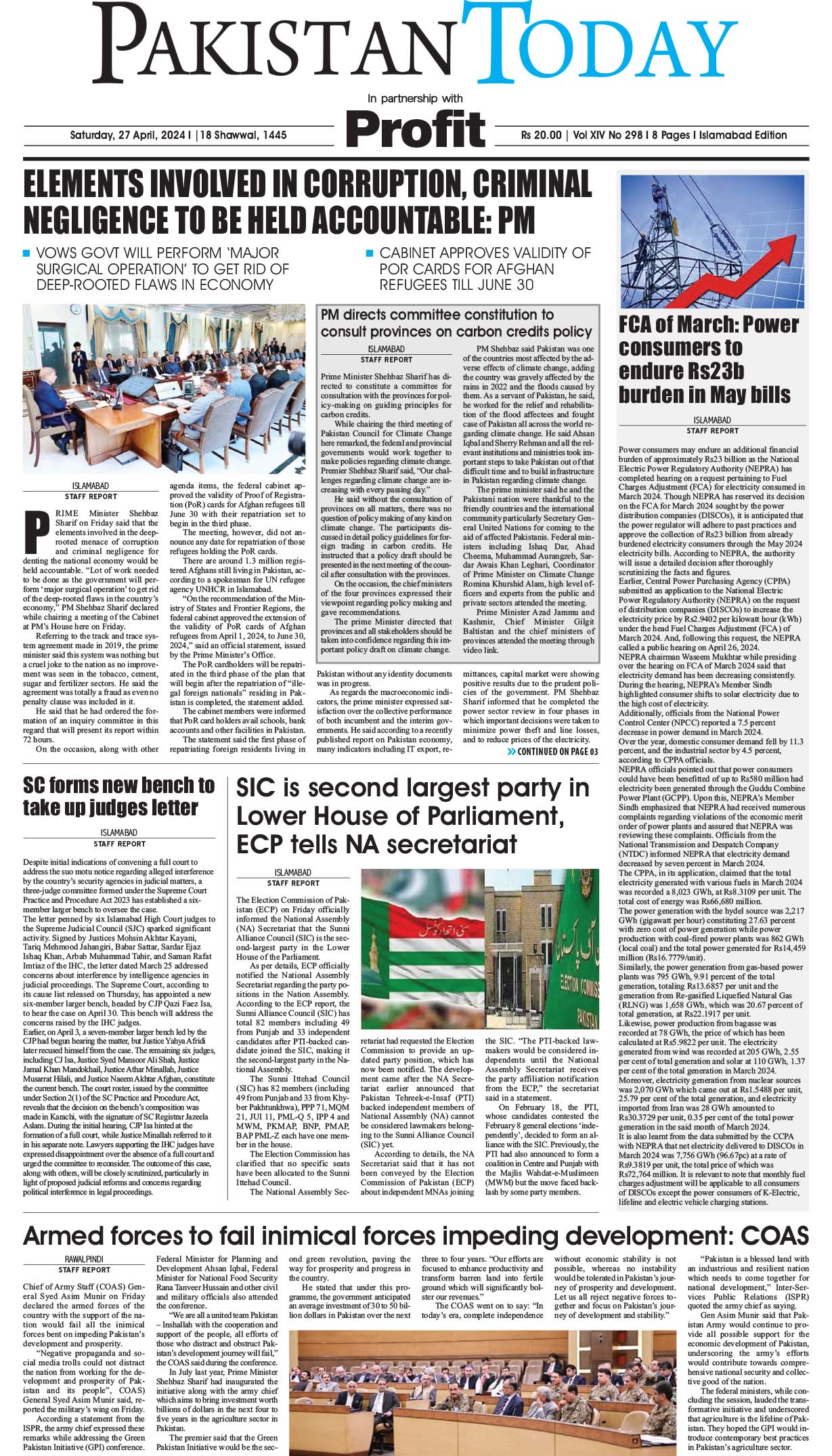Epaper_24-04-27 ISB