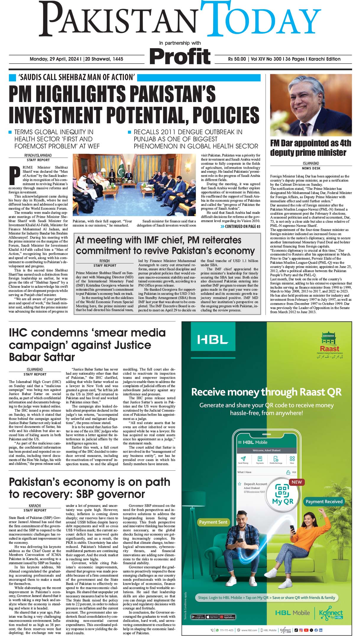 Epaper_24-04-29 KHI