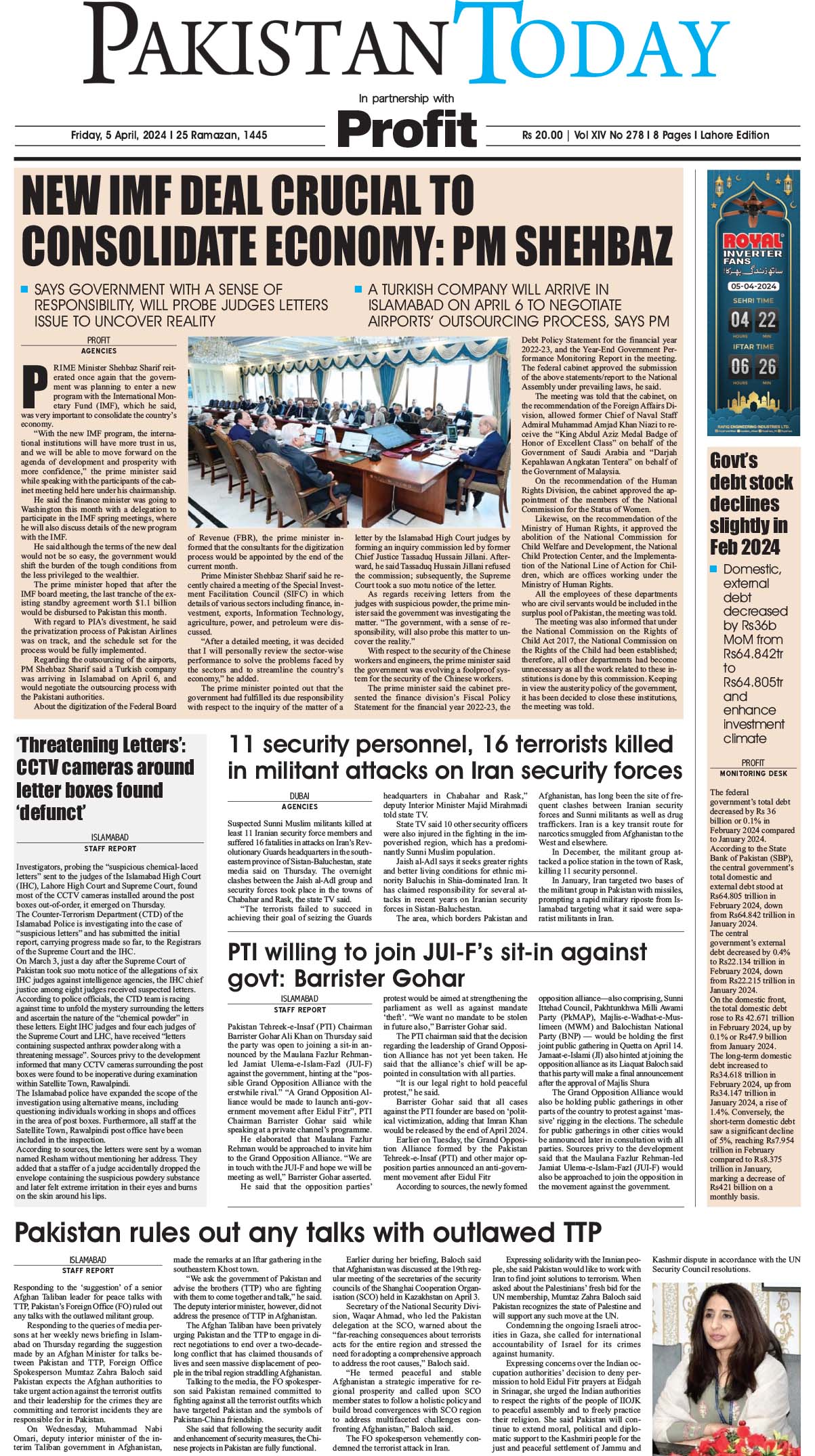 Epaper_24-04-5 LHR