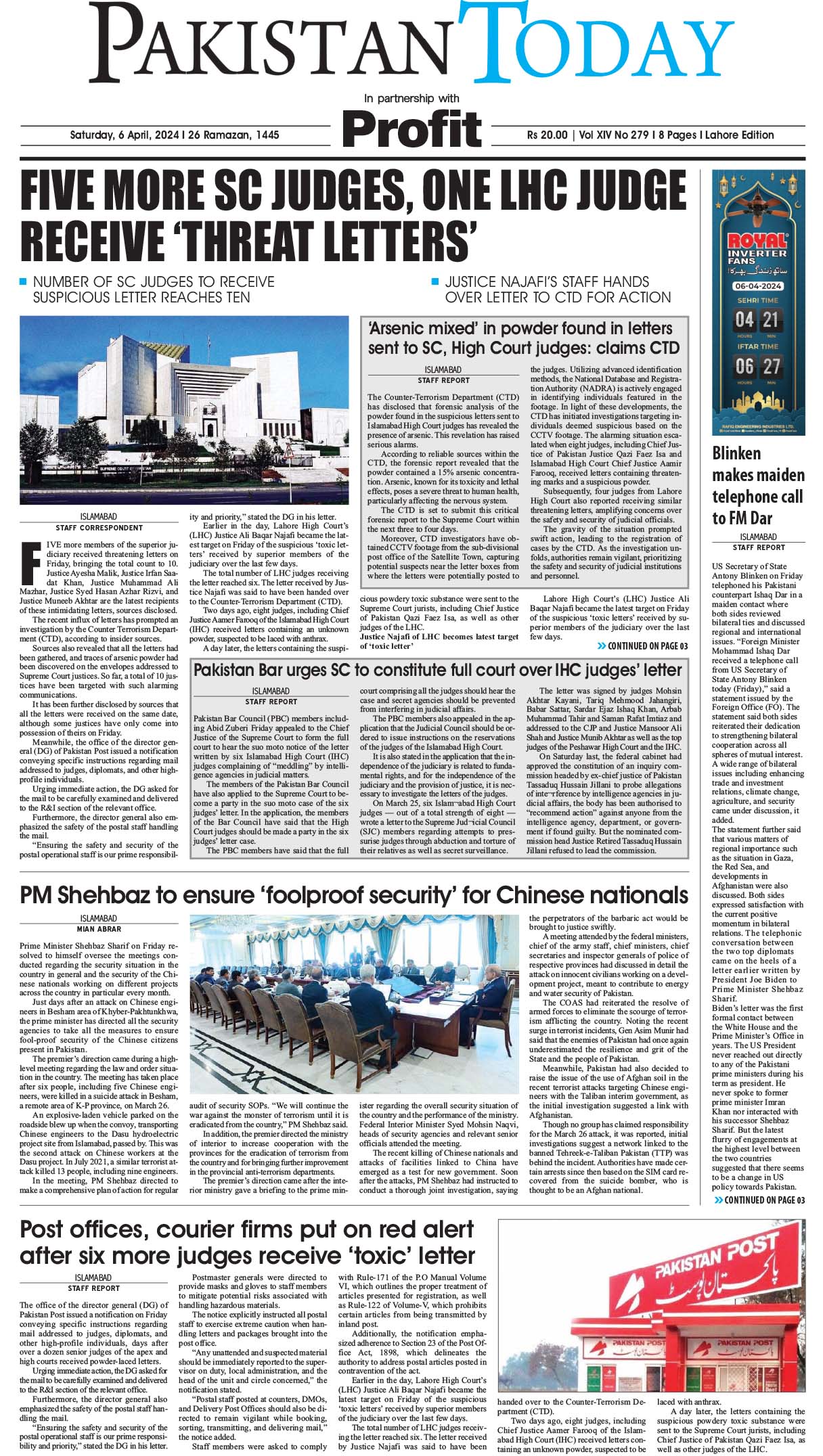 Epaper_24-04-6 LHR