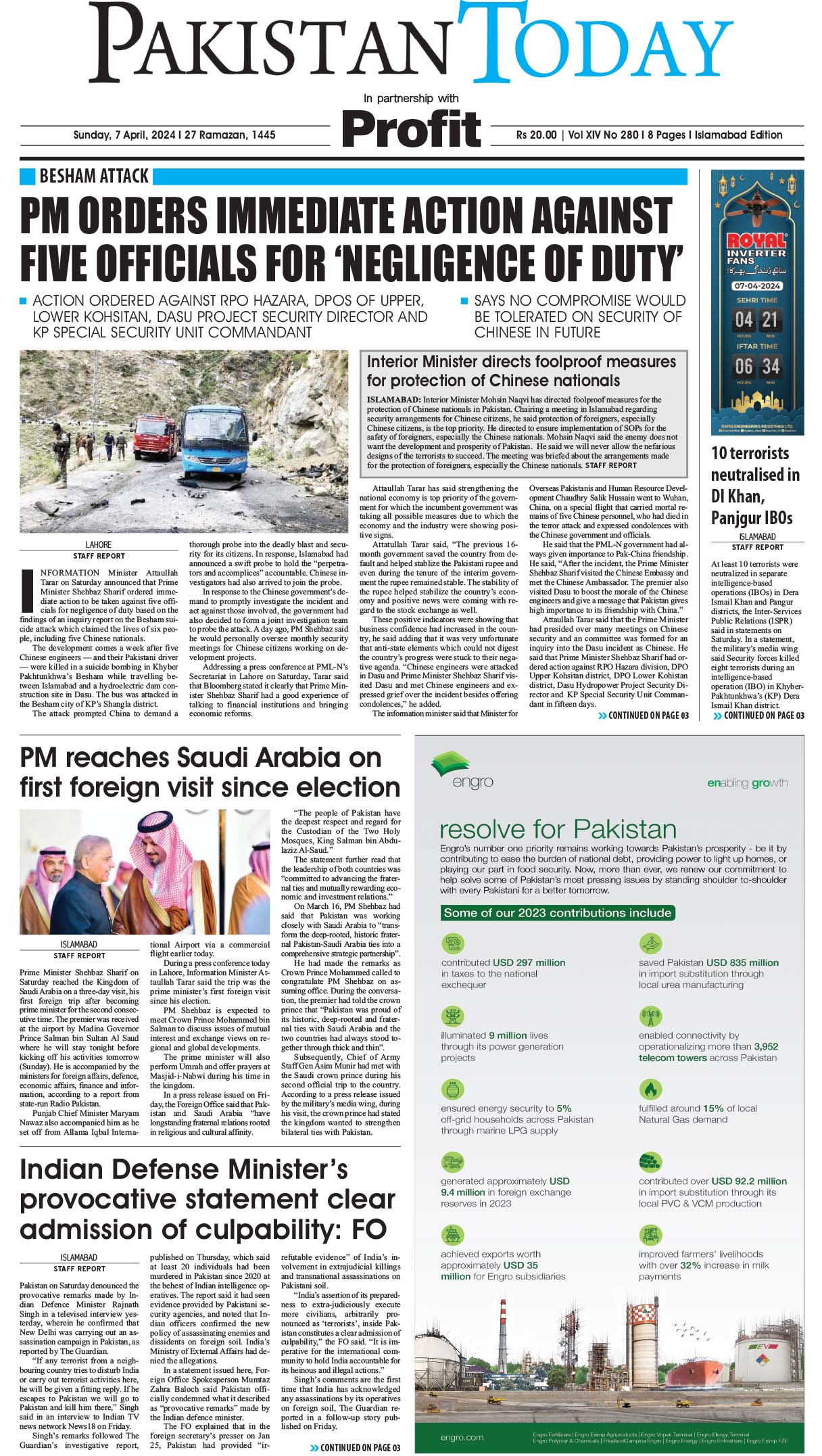 Epaper_24-04-7 ISB