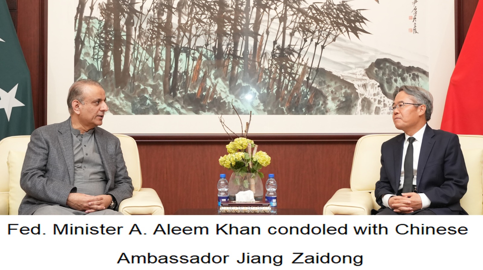 Aleem Khan visits Chinese Embassy, condemns Besham terrorist attack