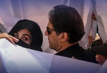 Court extends interim bail of Imran Khan, Bushra Bibi till Feb 17