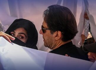 Court extends interim bail of Imran Khan, Bushra Bibi till Feb 17