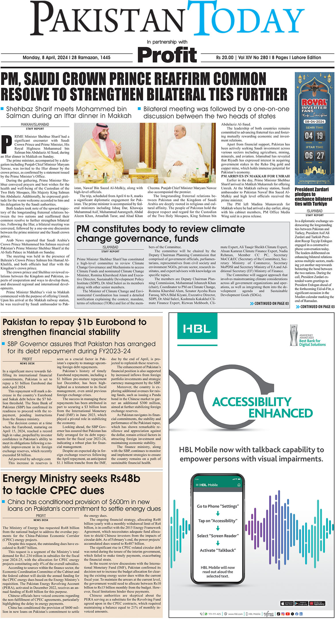 Epaper_24-04-8 LHR