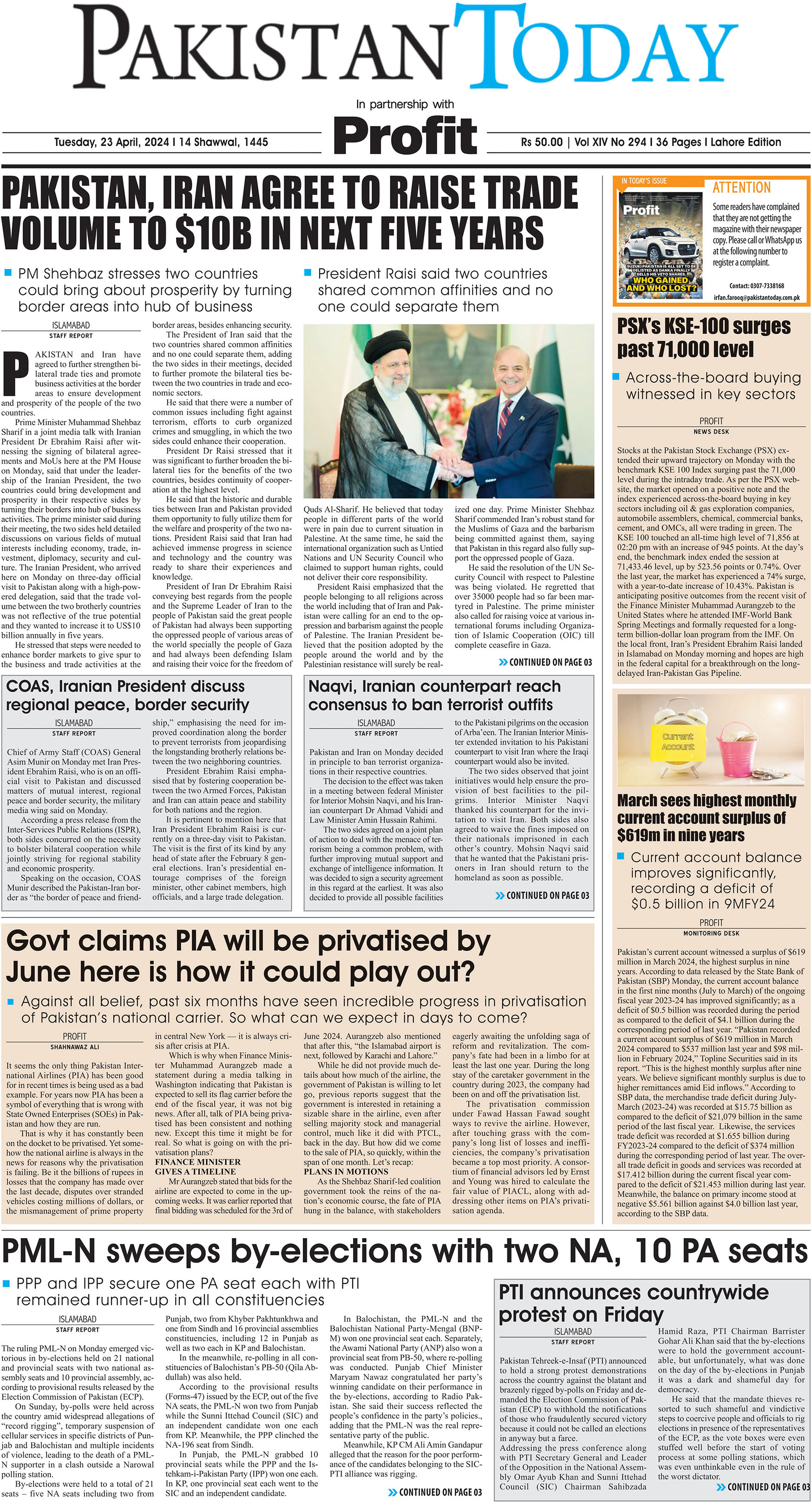 Epaper_24-04-23 LHR
