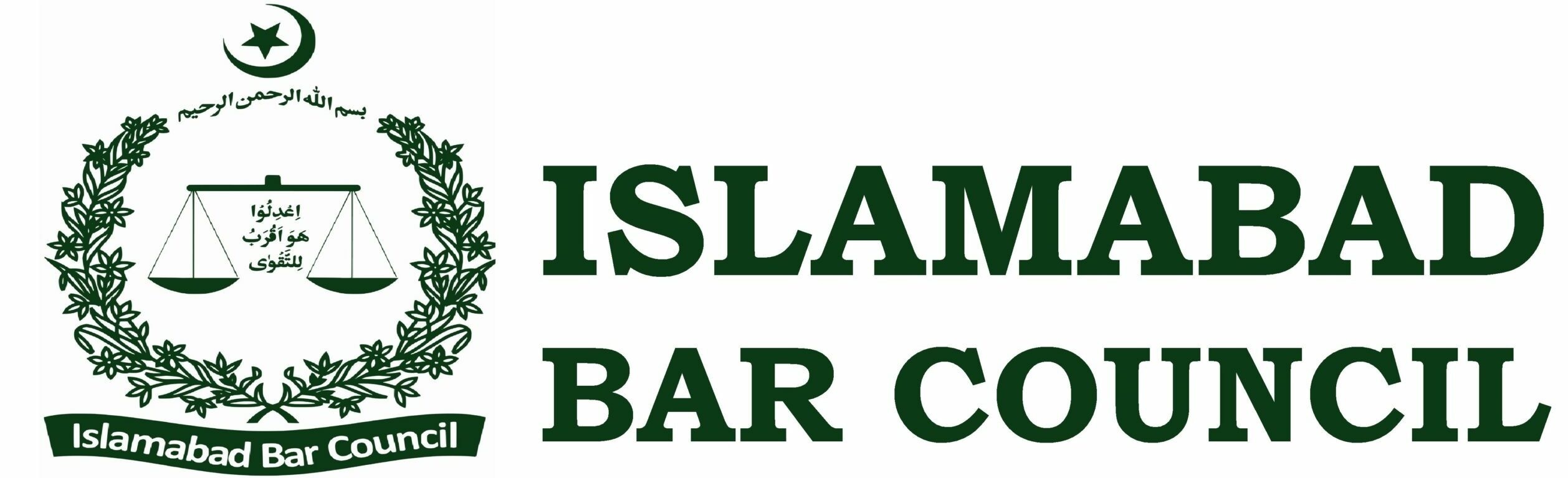 IBC condemns ‘baseless reference’ against IHC’s Justice Mohsin Kayani