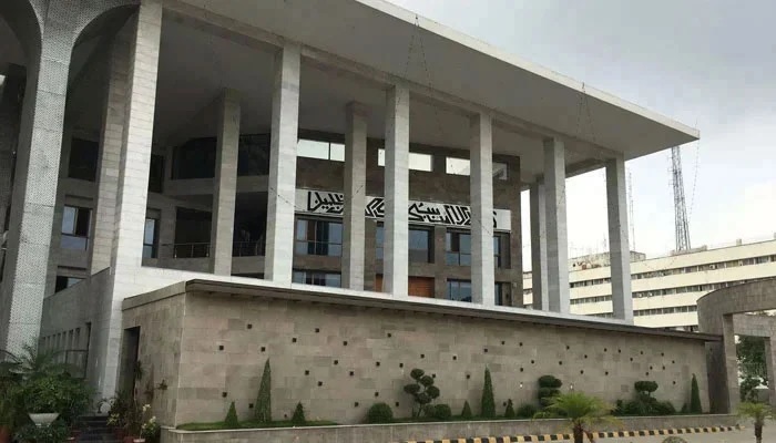 IHC decides on 'institutional response' to meddling in court affairs