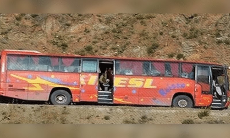 Nine Punjabi labourers killed in Nushki targeted-killing